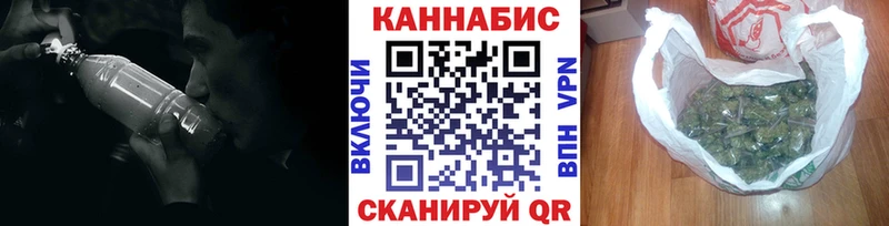 Купить наркотик аптеки Черкесск Гашиш  СК  kraken зеркало  Меф мяу мяу  Галлюциногенные грибы 