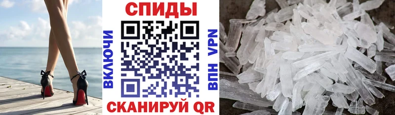 АМФ 97%  Черкесск 