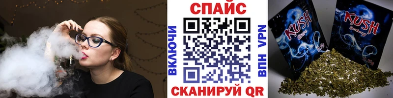 БУТИРАТ вода  где можно купить   Черкесск 