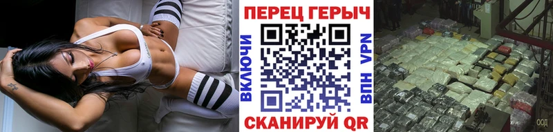 мега как зайти  Черкесск  Героин белый 