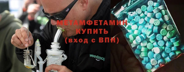 COCAINE Зеленокумск