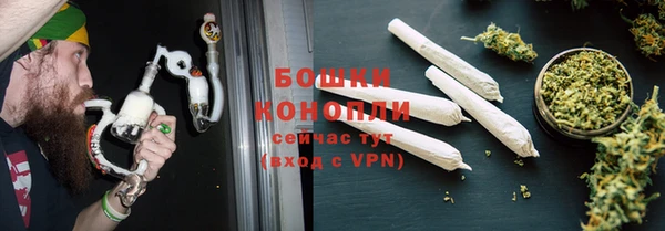 Альфа ПВП Зерноград