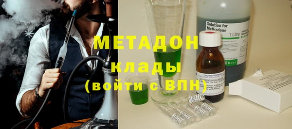 jwh Зеленодольск