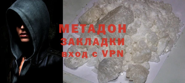 jwh Зеленодольск