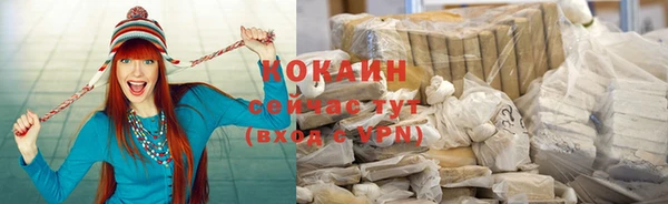 Альфа ПВП Зерноград