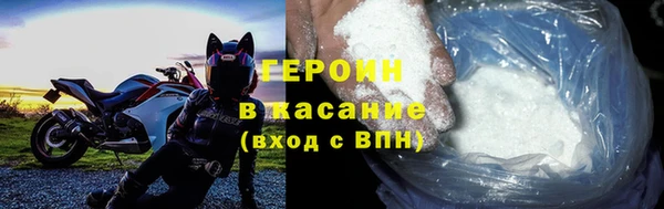 jwh Зеленодольск