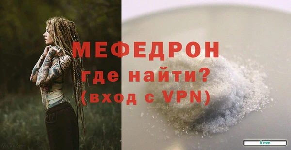 jwh Зеленодольск
