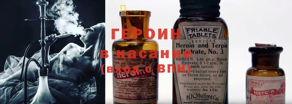 jwh Зеленодольск