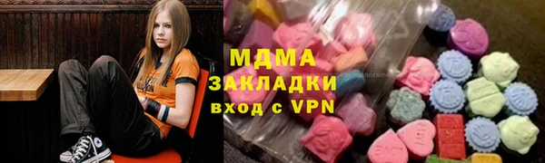jwh Зеленодольск