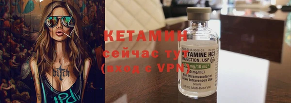 Альфа ПВП Зерноград