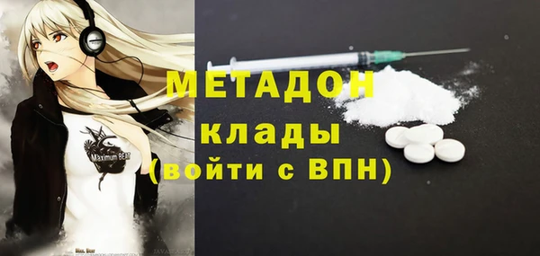jwh Зеленодольск