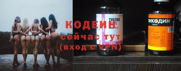 jwh Зеленодольск