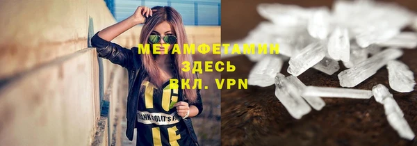 Альфа ПВП Зерноград