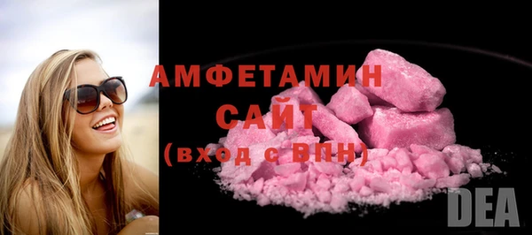 Альфа ПВП Зерноград