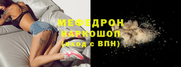 jwh Зеленодольск