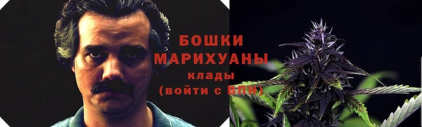 COCAINE Зеленокумск