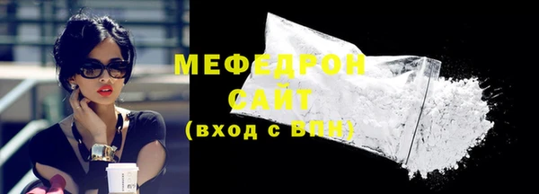 jwh Зеленодольск