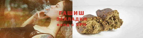 Альфа ПВП Зерноград