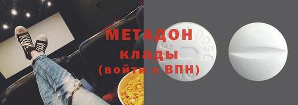 jwh Зеленодольск