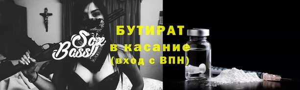 Альфа ПВП Зерноград