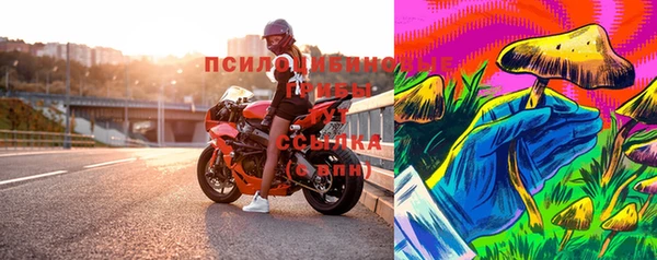 jwh Зеленодольск