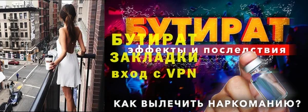 Альфа ПВП Зерноград