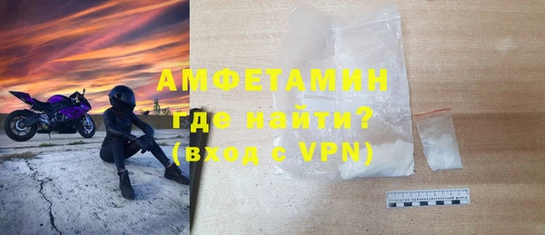 COCAINE Зеленокумск