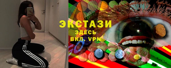 jwh Зеленодольск