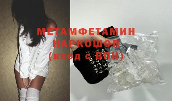 COCAINE Зеленокумск