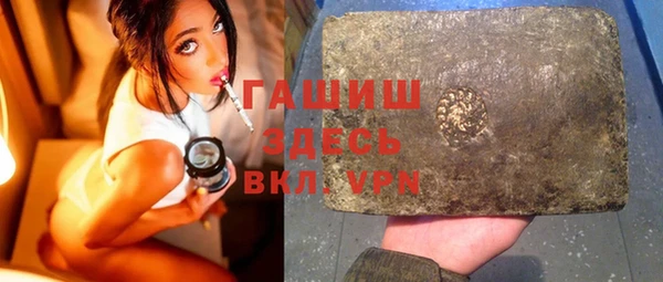 jwh Зеленодольск