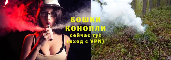 jwh Зеленодольск