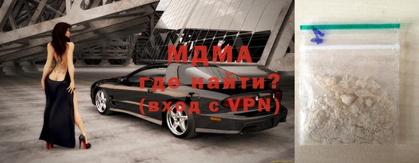 jwh Зеленодольск