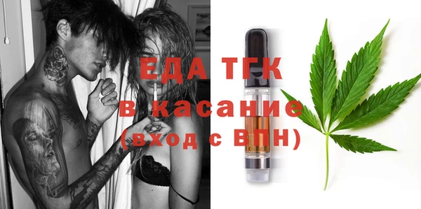 Альфа ПВП Зерноград