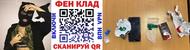 мориарти наркотические препараты купить наркотик Черкесск МЕТАМФЕТАМИН кристалл